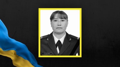 На Львівщині 25 квітня поховають п'ятьох війсьовослужбовців На Львівщині 25 квітня поховають п'ятьох війсьовослужбовців