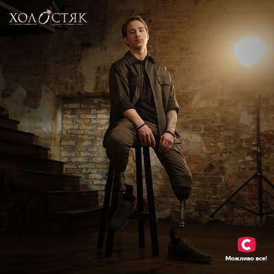Олександр «Терен» Будько — новий «Холостяк»