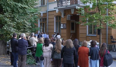 У Тернополі, відкрили меморіальну дошку, композитор, Ігор Поклад, музична школа, 29 вересня 2026 року У Тернополі, відкрили меморіальну дошку, композитор, Ігор Поклад, музична школа, 29 вересня 2026 року