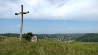 Шлях перших на Прикарпатті помідор та курорт у котловині Дністра. Історія села Городниця Шлях перших на Прикарпатті помідор та курорт у котловині Дністра. Історія села Городниця