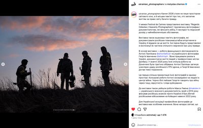 виставка в каннах виставка в каннах
