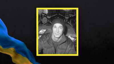 На Львівщині 22 січня прощаються із шістьма військовослужбовцями На Львівщині 22 січня прощаються із шістьма військовослужбовцями