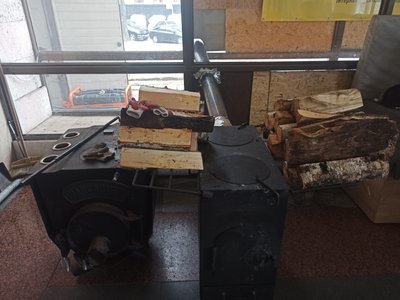 В новорічну ніч на Житомирщині працюватимуть 295 Пунктів незламності В новорічну ніч на Житомирщині працюватимуть 295 Пунктів незламності