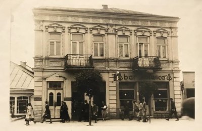 Соборна сто років тому: в обласному архіві взялися за віртуальну реконструкцію центральної вулиці Рівного