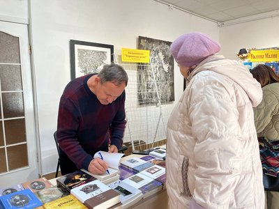 Виставку "Книга-фест — 2024" провели утринадцяте в Ужгороді Виставку "Книга-фест — 2024" провели утринадцяте в Ужгороді