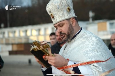 Відсвяткували в нову дату: як минули хрещенські купання в Одесі Відсвяткували в нову дату: як минули хрещенські купання в Одесі