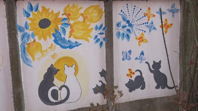 Надія Забіяка, малюнки котиків, малюнки надворі Надія Забіяка, малюнки котиків, малюнки надворі