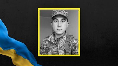 Андрій Гаджемура Андрій Гаджемура
