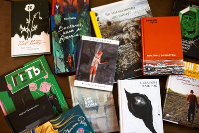 книжковий арсенал результати книжковий арсенал результати