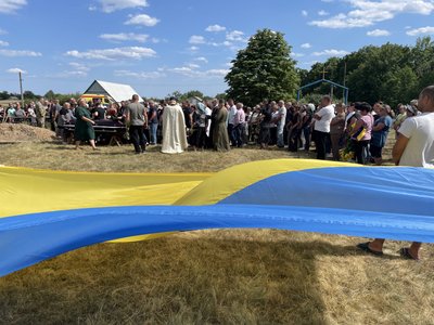 На Полтавщині попрощалися з авіатором Михайлом Дерягою, який загинув у складі екіпажу Мі-8 На Полтавщині попрощалися з авіатором Михайлом Дерягою, який загинув у складі екіпажу Мі-8