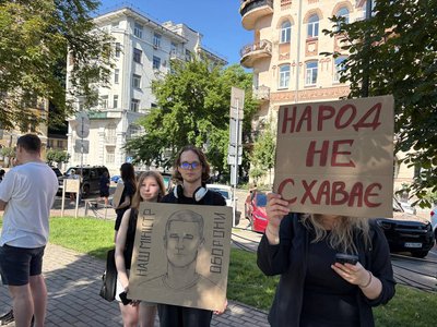 В Україні протестують проти відставки Федорова. День другий