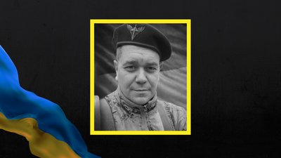 Юрій Пиптенко Юрій Пиптенко
