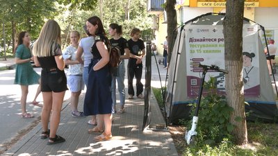 Безплатно тестують на ВІЛ, гепатит та сифіліс: у Чернігові мобільна амбулаторія виїжджає у різні мікрорайони міста Безплатно тестують на ВІЛ, гепатит та сифіліс: у Чернігові мобільна амбулаторія виїжджає у різні мікрорайони міста