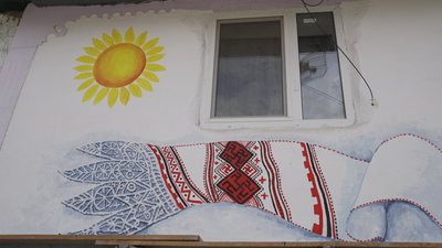 "Мальована хата": у Буші на Вінниччині триває мистецький проєкт "Мальована хата": у Буші на Вінниччині триває мистецький проєкт