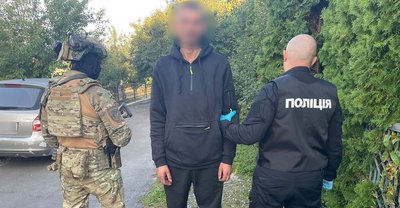 На Тернопільщині, спецоперація «Джентельмени», вилучили наркотики, психотропи На Тернопільщині, спецоперація «Джентельмени», вилучили наркотики, психотропи