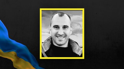 Юрій Потрогош Юрій Потрогош
