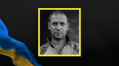 У Решетилівській громаді прощатимуться із загиблим військовим Олександром Тітічком