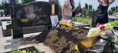 Петро Бубній, похорон, Тернопільщина, червень 2024