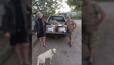 "Щоб було, як вдома": як волонтерки з Черкащини допомагають військовим "Щоб було, як вдома": як волонтерки з Черкащини допомагають військовим