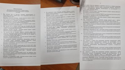 Дев'ятнадцята сесія Запорізької міської ради. Які питання розглянули Дев'ятнадцята сесія Запорізької міської ради. Які питання розглянули