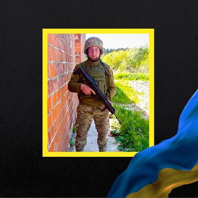 Стало відомо про смерть дванадцяти бійців з Рівненщини Стало відомо про смерть дванадцяти бійців з Рівненщини