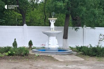 Подарунки, виставка та майстер-класи: 40 років Біляївському музею на Одещині