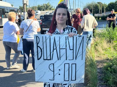 У Дніпрі вшанували пам'ять військових, загиблих внаслідок теракту в Оленівці У Дніпрі вшанували пам'ять військових, загиблих внаслідок теракту в Оленівці