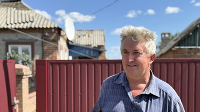 Житель Райського Олег Донецька область Житель Райського Олег Донецька область