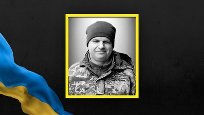 30 липня на Львівщині попрощаються з чотирма військовими 30 липня на Львівщині попрощаються з чотирма військовими