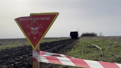 Незалежність 3 Незалежність 3