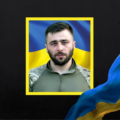Повідомили про смерть п'яти військових з Рівненщини Повідомили про смерть п'яти військових з Рівненщини