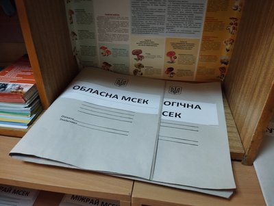 Реорганізація МСЕК: що говорять про їхню роботу на Полтавщині та які зміни очікують Реорганізація МСЕК: що говорять про їхню роботу на Полтавщині та які зміни очікують