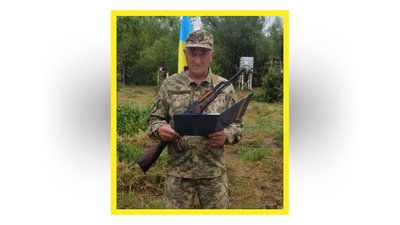 На Чернігівщині попрощалися з військовими Віктором Понкратовим та Віктором Власюком На Чернігівщині попрощалися з військовими Віктором Понкратовим та Віктором Власюком