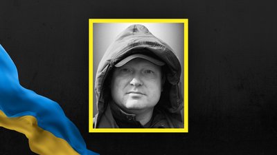 Дмитро Жебін