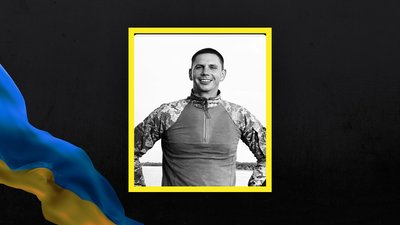 На Львівщині 5 липня попрощаються з дев'ятьма захисниками На Львівщині 5 липня попрощаються з дев'ятьма захисниками