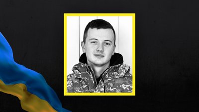 На Львівщині 8 червня прощаються із сімома військовослужбовцями На Львівщині 8 червня прощаються із сімома військовослужбовцями