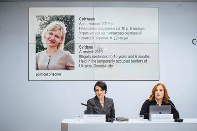 Розгляд справи цивільних та, зокрема, Світлани на конгресі закордоном Розгляд справи цивільних та, зокрема, Світлани на конгресі закордоном
