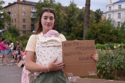 Протест, звільнення міністра оборони, Михайло Федоров, Франківськ, Анастасія Ровенська Протест, звільнення міністра оборони, Михайло Федоров, Франківськ, Анастасія Ровенська
