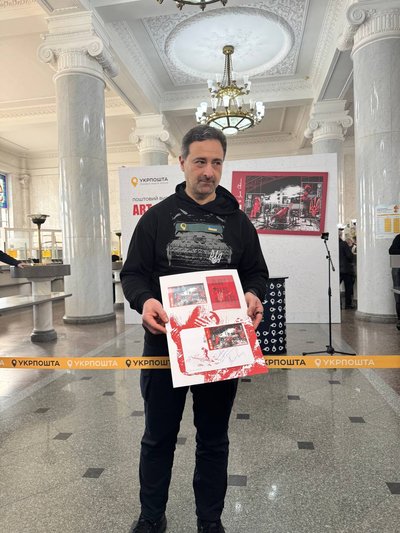 "Мистецтво проти війни": Укрпошта презентувала новий блок марок "Мистецтво проти війни": Укрпошта презентувала новий блок марок