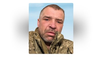 поховання 22 жовтня поховання 22 жовтня