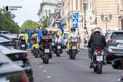 Розгорнули 34-метровий прапор: в Одесі святкують День Незалежності