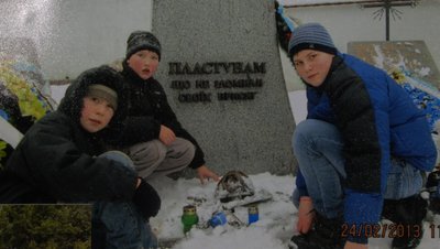 Йому було б 25: історія вихованця клубу моряків з Черкас, який став Героєм України Йому було б 25: історія вихованця клубу моряків з Черкас, який став Героєм України