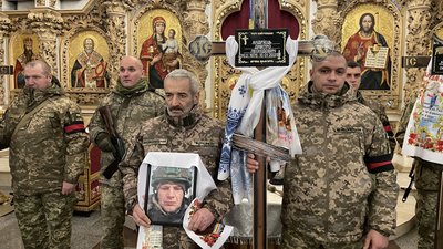 У Полтаві прощаються із трьома військовими, які загинули на Донеччині
