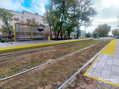 У Дніпрі перенесуть одну з зупинок трамвайного маршруту №1