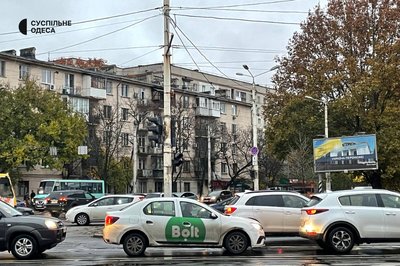 Одеса під час відключення електроенергії. Фото: Суспільне Одеса