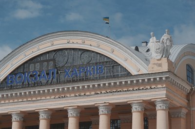 "Прапор надії" "Прапор надії"
