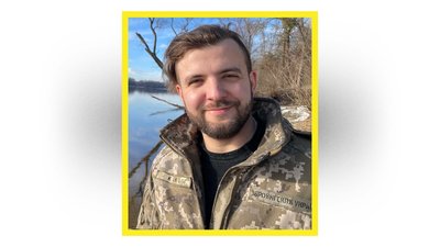 На Чернігівщині поховали захисників Василя Макаревича та Дениса Герасименка, які загинули на фронті На Чернігівщині поховали захисників Василя Макаревича та Дениса Герасименка, які загинули на фронті