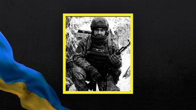 17 серпня на Львівщині попрощаються із сімома військовими