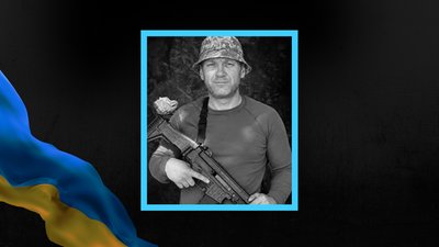 Олександр Умаров Харківська область Олександр Умаров Харківська область