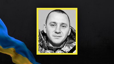 загиблі 25 квітня